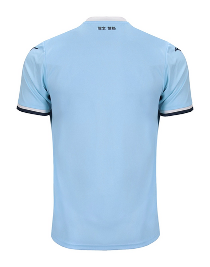 SS Lazio Home Soccer Jersey 2024/25