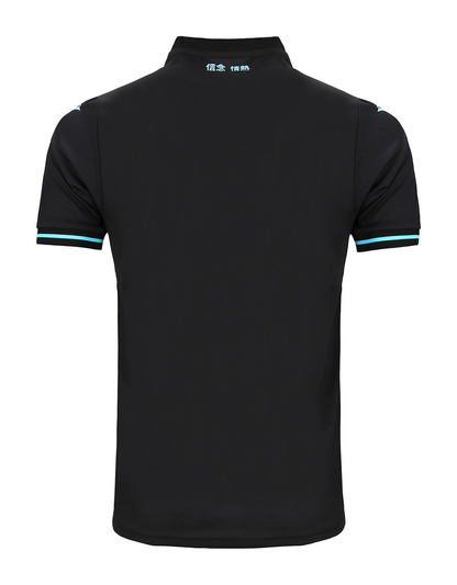 SS Lazio Third Away Soccer Jersey 2024/25